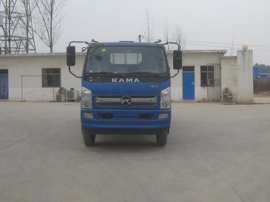 KMC1148A48P5载货汽车燃油公告图片1