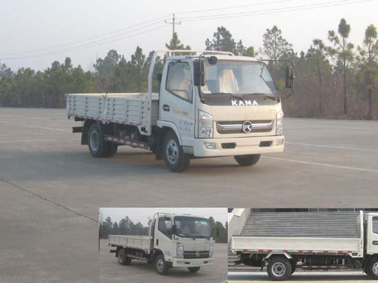 KMC1046A33D5载货汽车燃油公告图片2