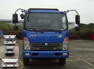 CDW5040CCYHA3Q4仓栅式运输车燃油公告图片1