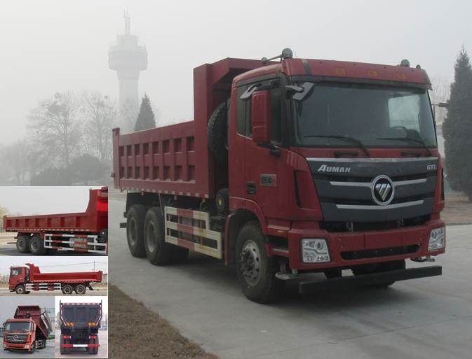 BJ3259DLPKH-XA自卸汽车燃油公告图片2