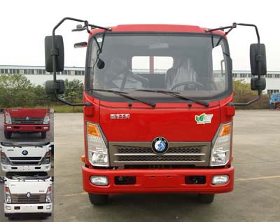 CDW1051HA1P4载货汽车燃油公告图片1