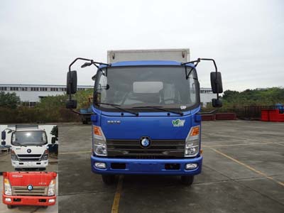 CDW5040XXYHA3Q4厢式运输车燃油公告图片1