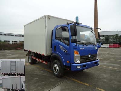 CDW5040XXYHA3Q4厢式运输车燃油公告图片2
