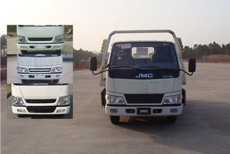 JMT5040TQZXG2清障车燃油公告图片1