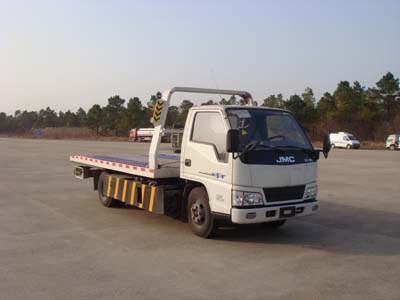 JMT5040TQZXG2清障车燃油公告图片2