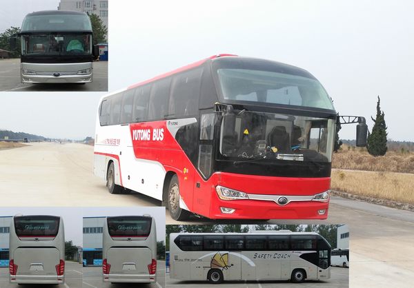 ZK6128HQBFZ客车燃油公告图片2