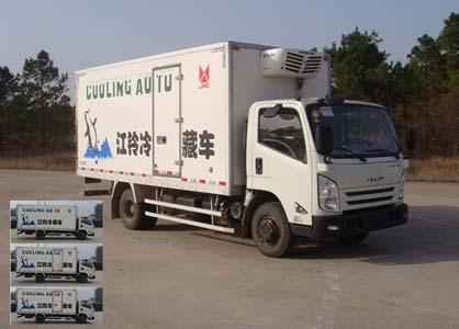 JMT5081XLCXK2冷藏车燃油公告图片2