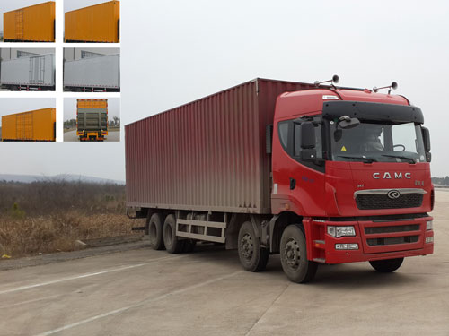HN5310XXYC27D6M4厢式运输车燃油公告图片2