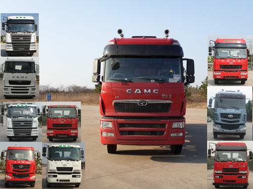 HN5310CCYC27D6M4仓栅式运输车燃油公告图片1