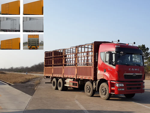 HN5310CCYC27D6M4仓栅式运输车燃油公告图片2