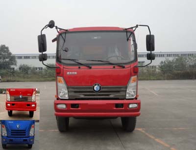 CDW3111A2Q4自卸汽车燃油公告图片1