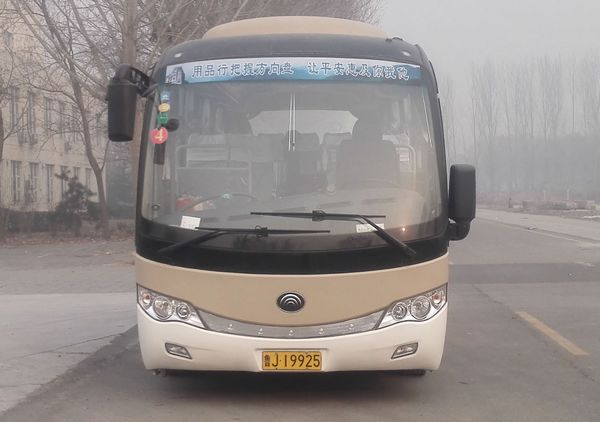 ZK6779HBA客车燃油公告图片1