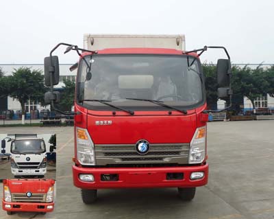 CDW5040XXYHA3Q4厢式运输车燃油公告图片1