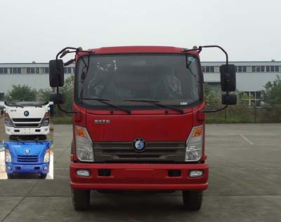 CDW3044A4Q4自卸汽车燃油公告图片1