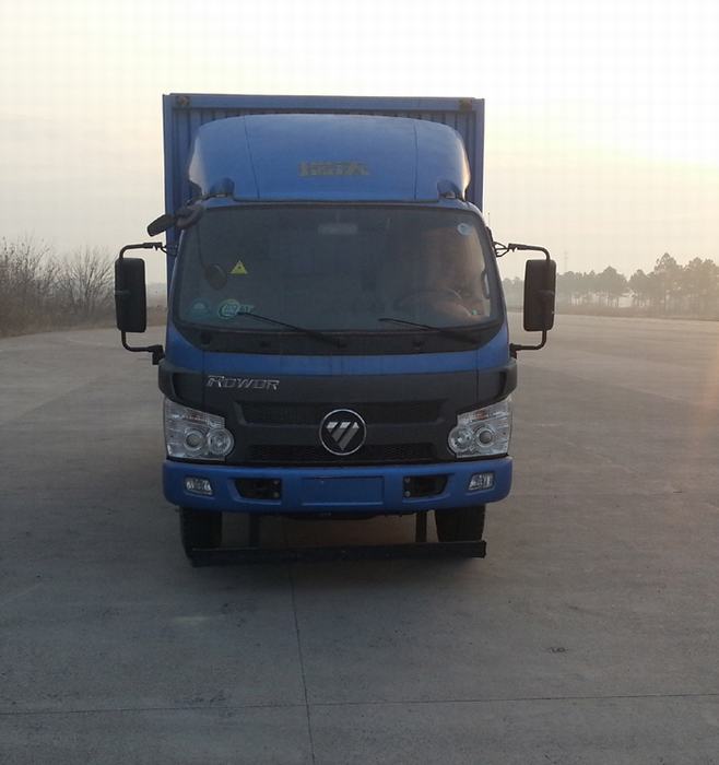 BJ5085XXY-2厢式运输车燃油公告图片1