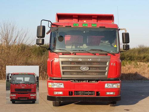 HN3310B38C7M5自卸汽车燃油公告图片1