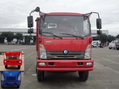 CDW3110A2Q4自卸汽车燃油公告图片1