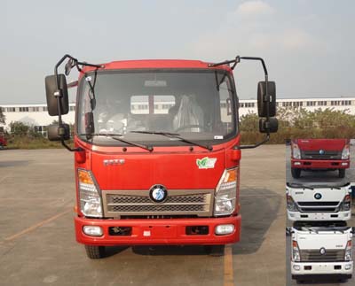 CDW1051HA1P4载货汽车燃油公告图片1