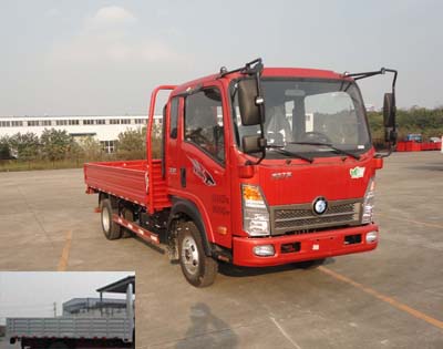 CDW1051HA1P4载货汽车燃油公告图片2
