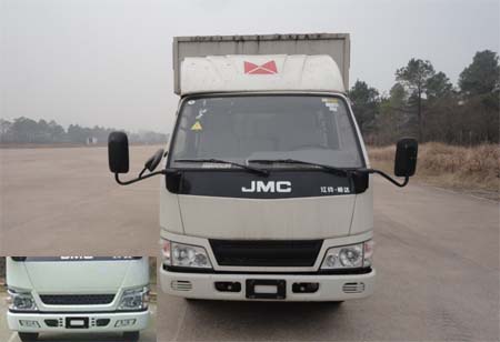JX5044XXYXSCF2厢式运输车燃油公告图片1