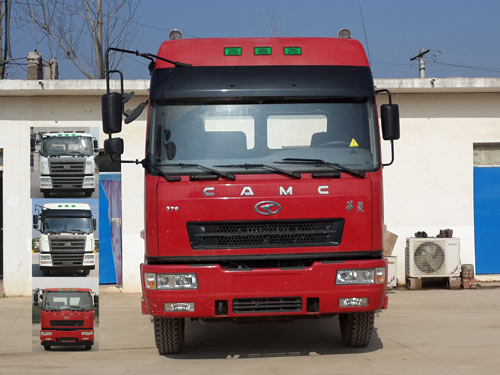 HN4180B37C6M5牵引汽车燃油公告图片1
