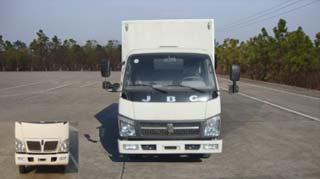 SY5044XSHDQ2-LN售货车燃油公告图片1