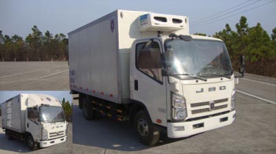 SY5044XLCDQ3-V5冷藏车燃油公告图片2