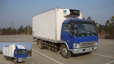 SY5104XLCDYQ1-RA冷藏车燃油公告图片2