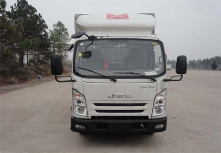 JX5067XXYXB2厢式运输车燃油公告图片1