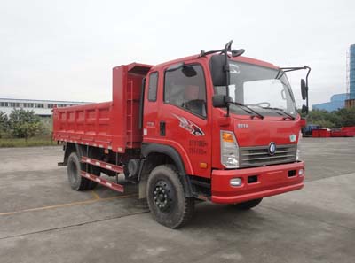 CDW3120A1R4自卸汽车燃油公告图片2