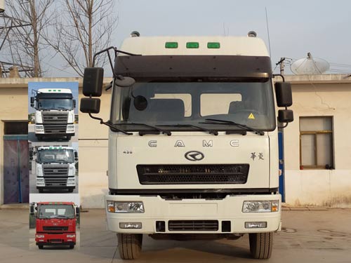 HN4250B46C4M5牵引汽车燃油公告图片1