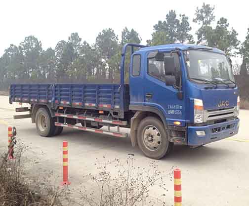 HFC1162P70K1E1载货汽车燃油公告图片2