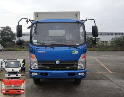 CDW5040XXYHA3Q4厢式运输车燃油公告图片1