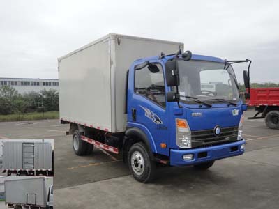 CDW5040XXYHA3Q4厢式运输车燃油公告图片2