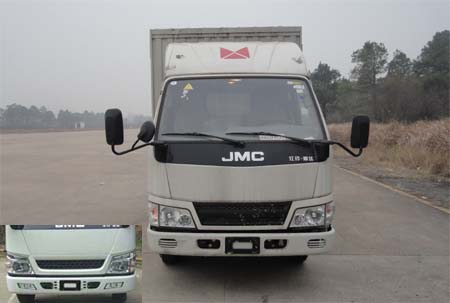 JX5044XXYXPCF2厢式运输车燃油公告图片1