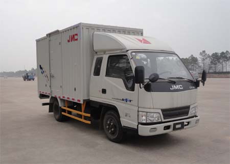 JX5044XXYXPCG2厢式运输车燃油公告图片2