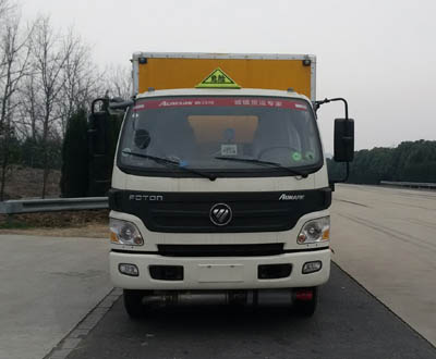 CLW5081XRQB4易燃气体厢式运输车燃油公告图片1