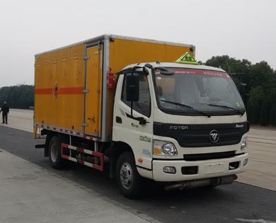 CLW5081XRQB4易燃气体厢式运输车燃油公告图片2