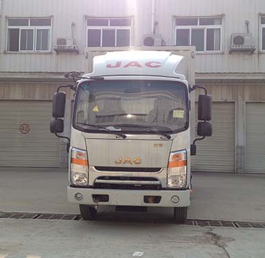 HFC5070XXYP73K3C3V厢式运输车燃油公告图片1
