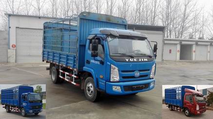 NJ5040CCYDCFT仓栅式运输车燃油公告图片2