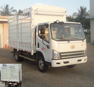 CA5041CCYP40K2L1E5A84-1仓栅式运输车燃油公告图片2