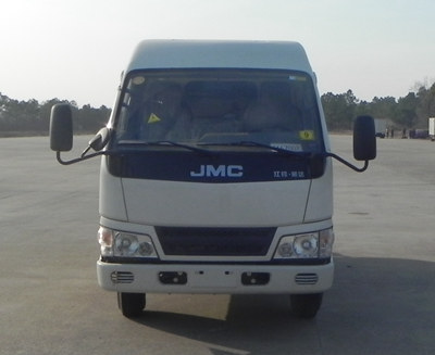 JX5043XXYM2厢式运输车燃油公告图片1