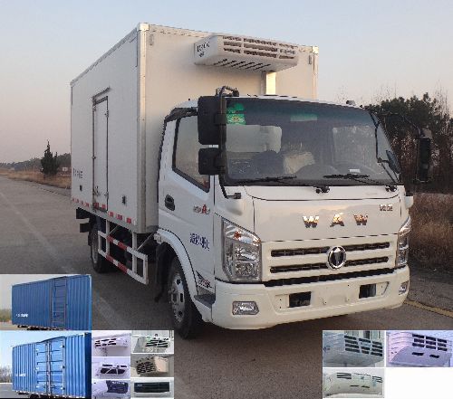 FD5042XLCW63K5-1冷藏车燃油公告图片2
