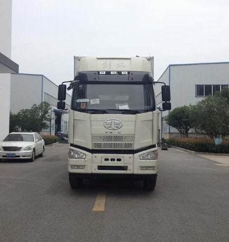 WL5310XLCCA46冷藏车燃油公告图片1