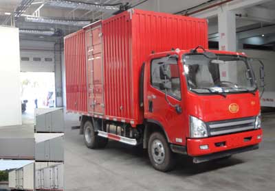 CA5041XXYP40K17L1E5A84-3厢式运输车燃油公告图片2