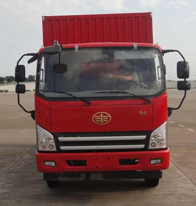 CA5041XXYP40K17L1E5A84-3厢式运输车燃油公告图片1