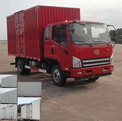 CA5041XXYP40K17L1E5A84-3厢式运输车燃油公告图片2