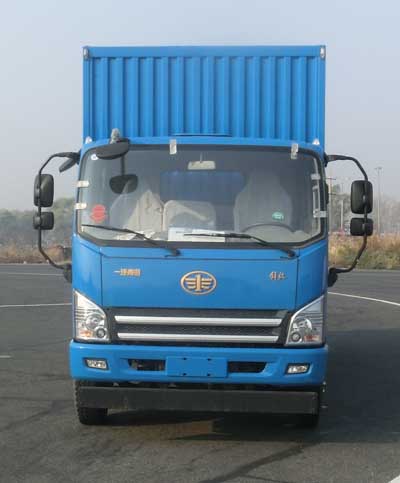 CA5101XXYP40K2L4E5A85-3厢式运输车燃油公告图片1