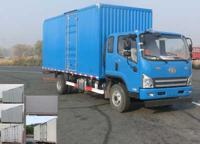 CA5101XXYP40K2L4E5A85-3厢式运输车燃油公告图片2