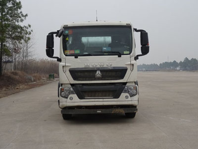 ZZ5257GJBN27CGD1混凝土搅拌运输车燃油公告图片1